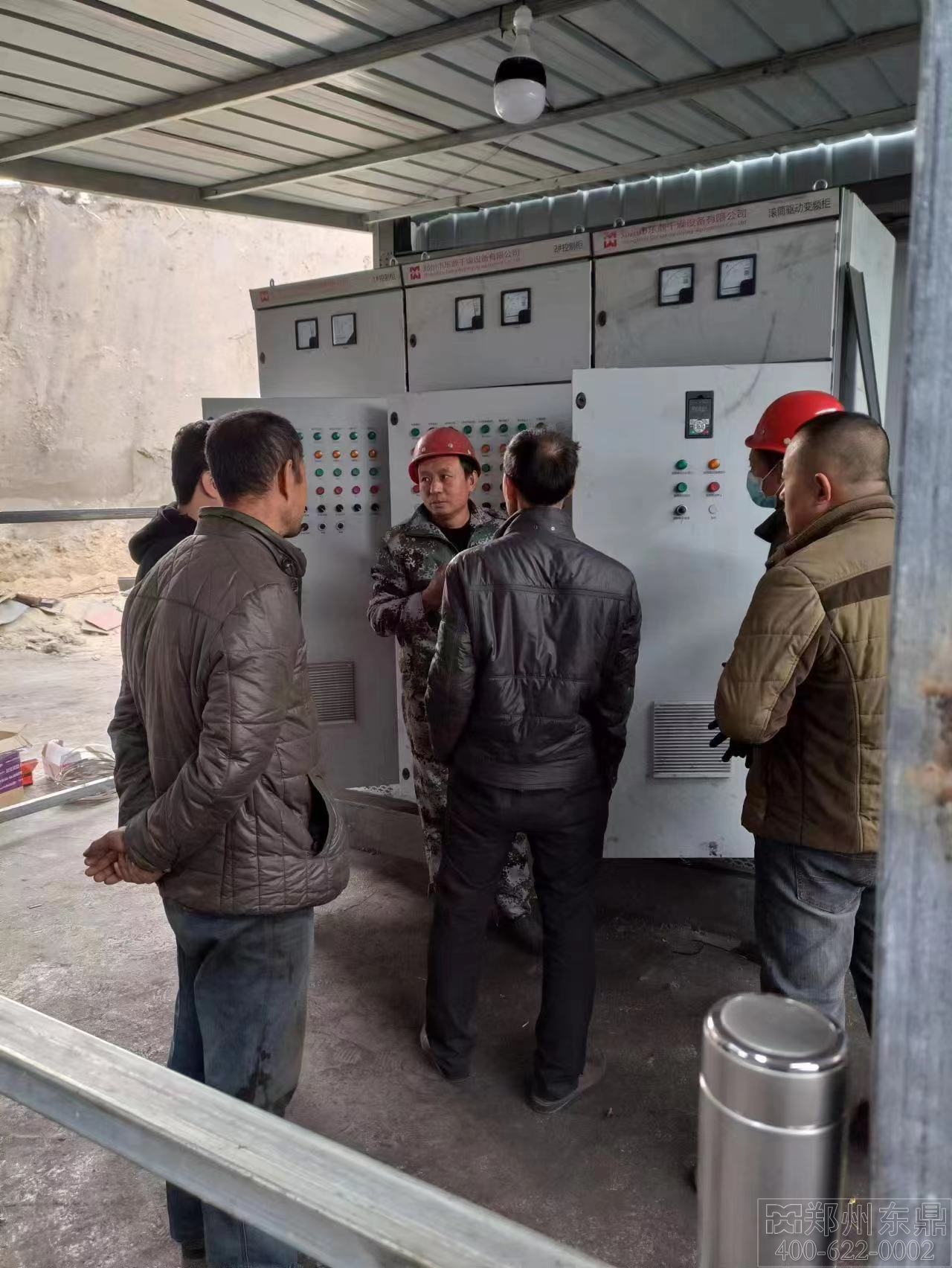 山西朔州大型煤泥干燥设备技能培训现场