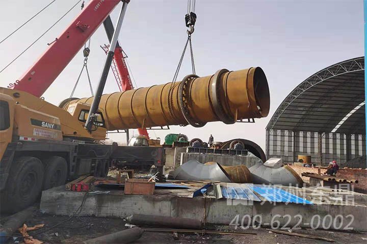 内蒙古大型煤泥烘干机安装现场