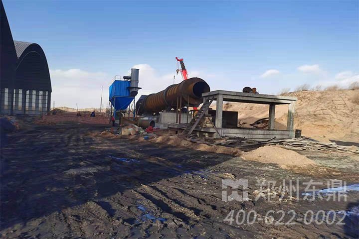 内蒙古煤泥烘干机设备安装现场