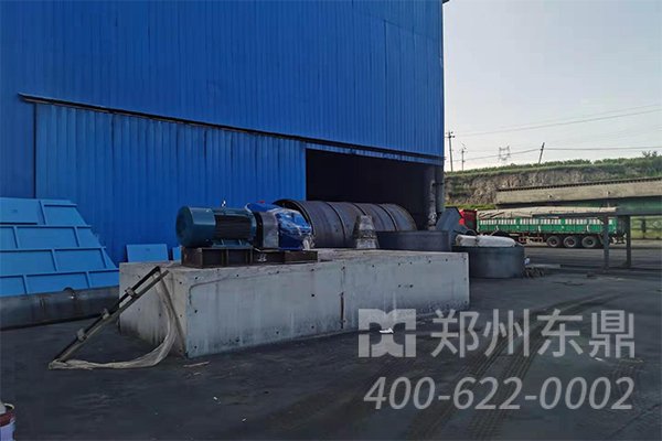 煤泥烘干机安装现场