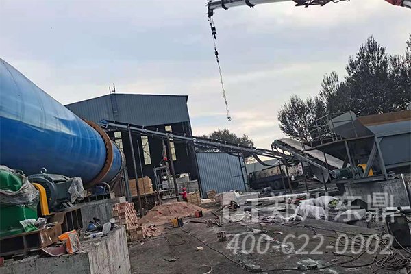 山西宏盛大型煤泥烘干机安装现场
