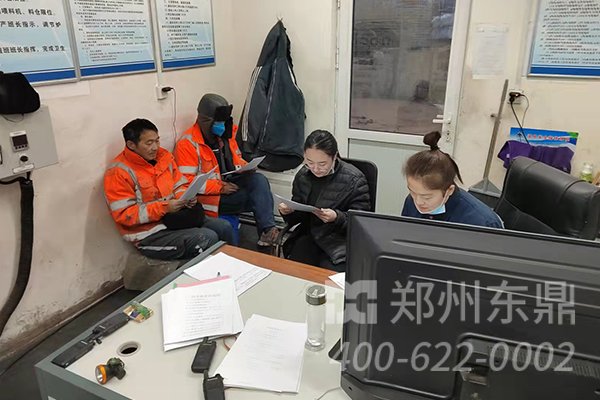 陕西宜丰煤泥烘干机项目培训