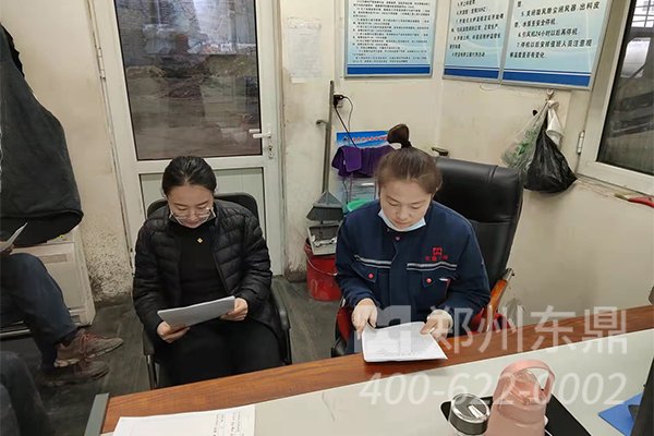 陕西煤泥烘干机生产线开机前准备工作
